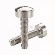 ASME/ANSI B18.6.4-35-2005