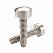 ASME/ANSI B18.6.4-35-2005