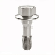 ASME/ANSI B18.2.3.4M-2001