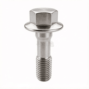 ASME/ANSI B18.2.3.9M-2001