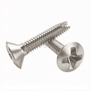 ASME/ANSI B18.6.5M-13-2000