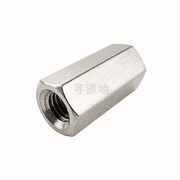 DIN 1479-1975