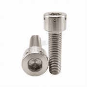 ASME/ANSI B18.3.1M-A2-1993