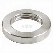 DIN 7603-2001