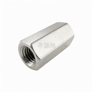 DIN 1479-1975