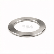 DIN 7603-2001