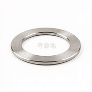 DIN 7603-2001