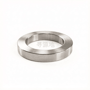 DIN 7603-1968