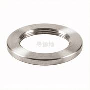 DIN 7603-1968