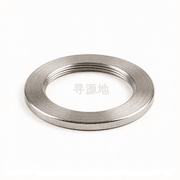 DIN 7603-1968