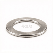 DIN 7603-1968