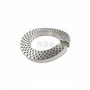 DIN 128G-2