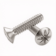 BS 4174-13-1972