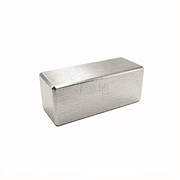 DIN 6880-1975