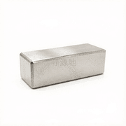 DIN 6880-1975