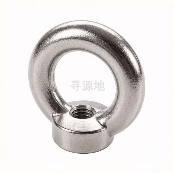 DIN 582-1971 吊环螺母 标准示意图