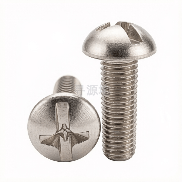 ASME/ANSI B18.6.3-37-2013 十一字槽圆头螺钉 表37 标准示意图