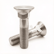 ASME/ANSI B18.9-1-2003