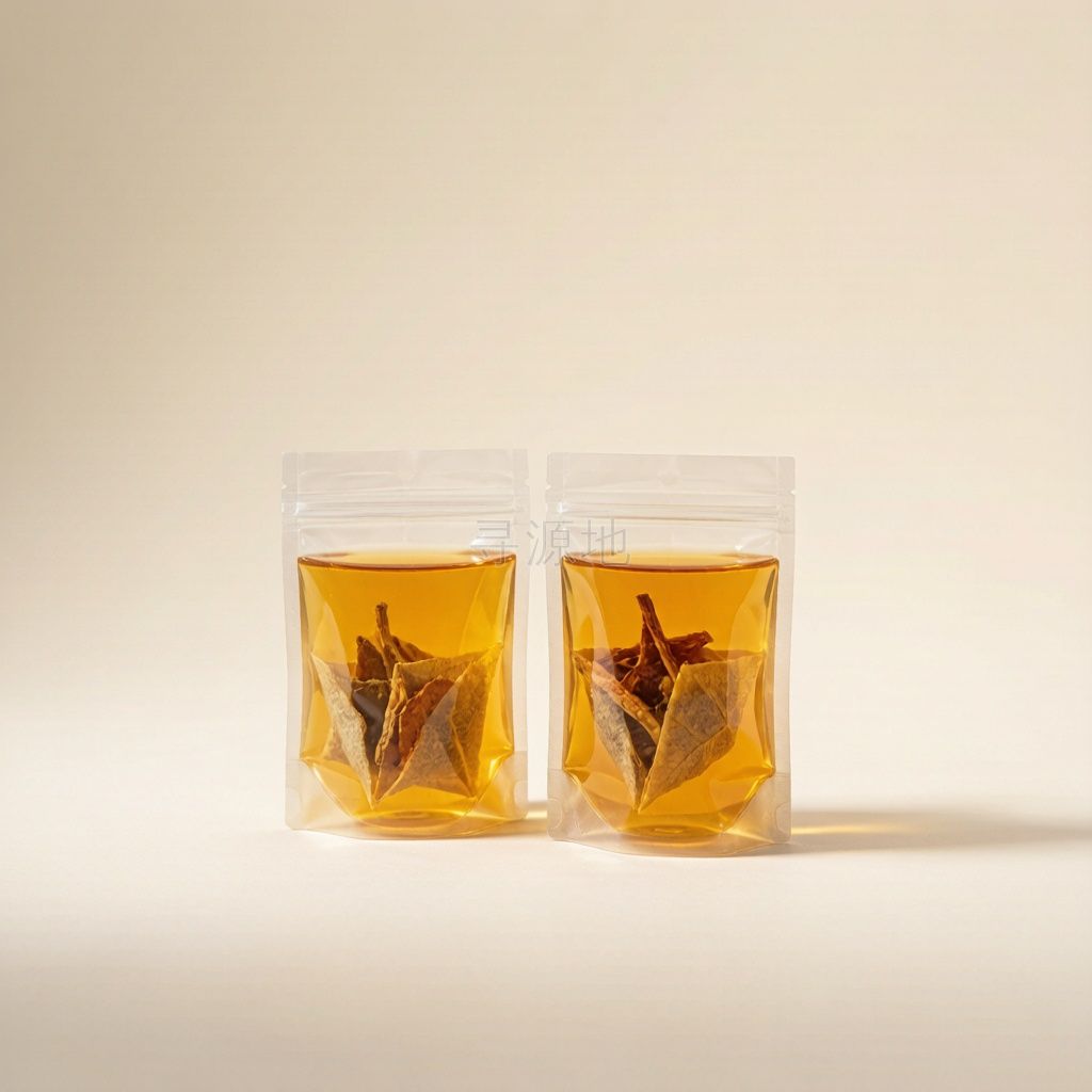 化橘红保健茶、橘红茶