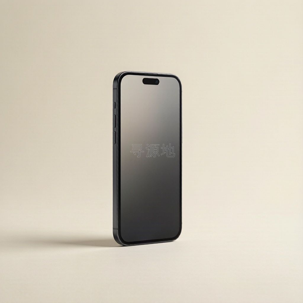 智能手机/智能终端整机制造