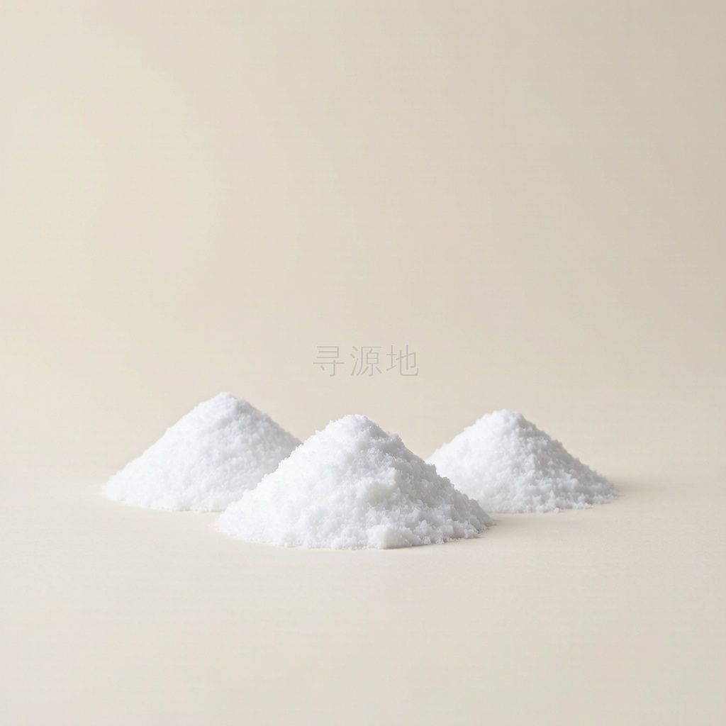 胍盐/硝酸胍/硝基胍