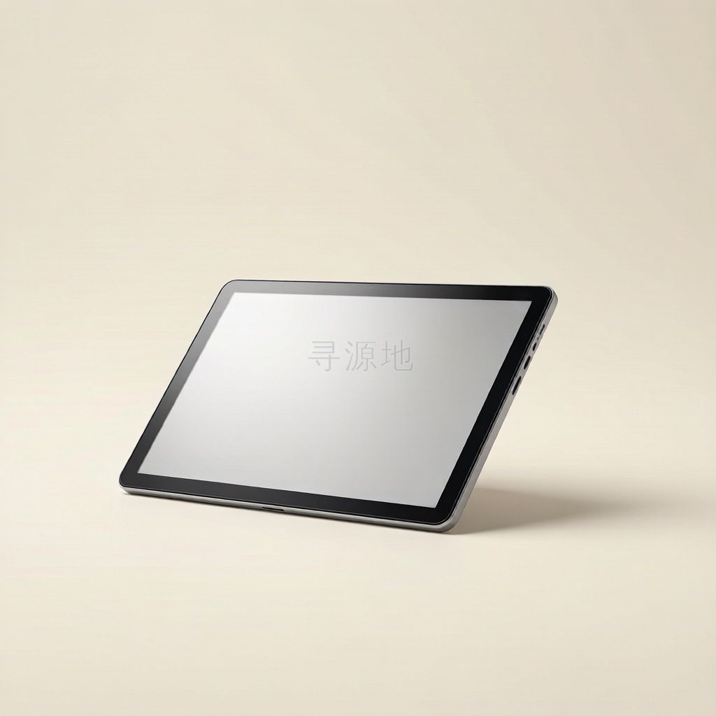 数字内容与数字文娱