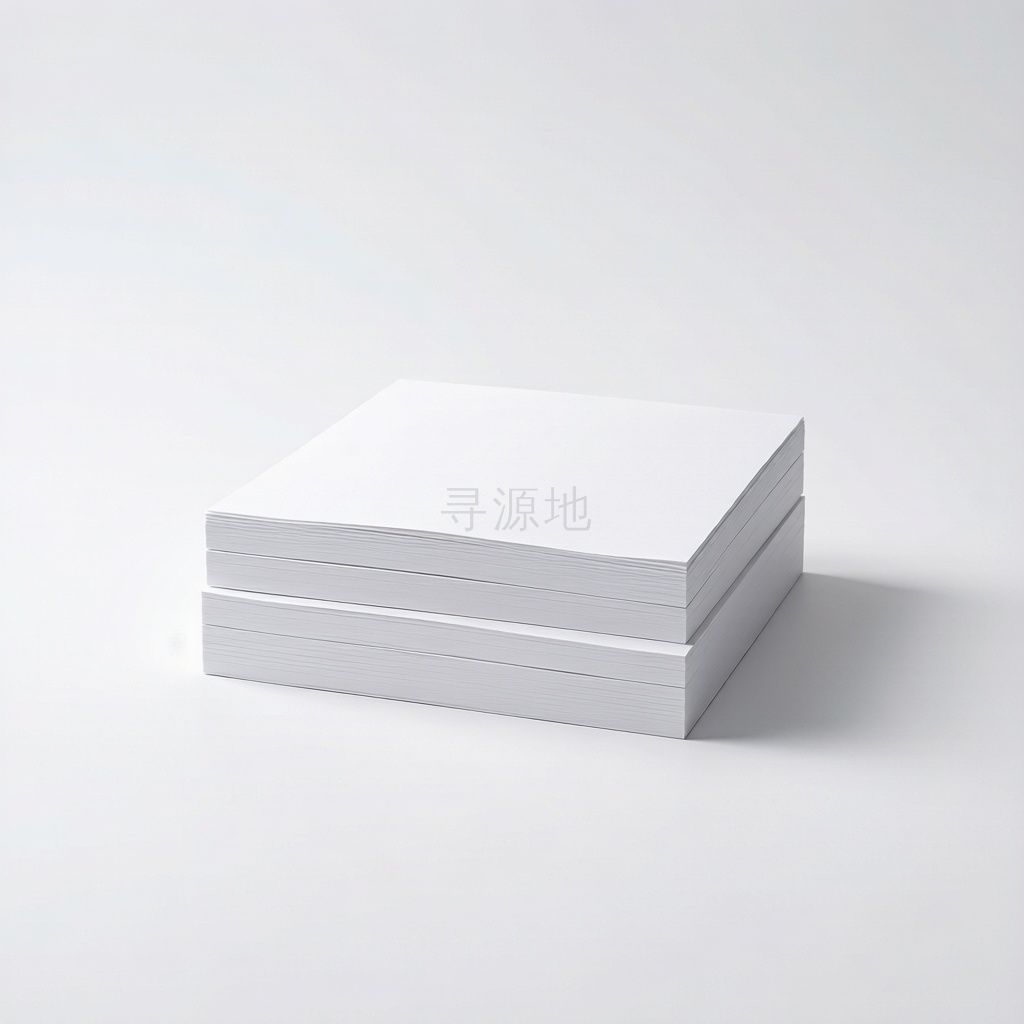 文化纸/双胶纸/复印纸