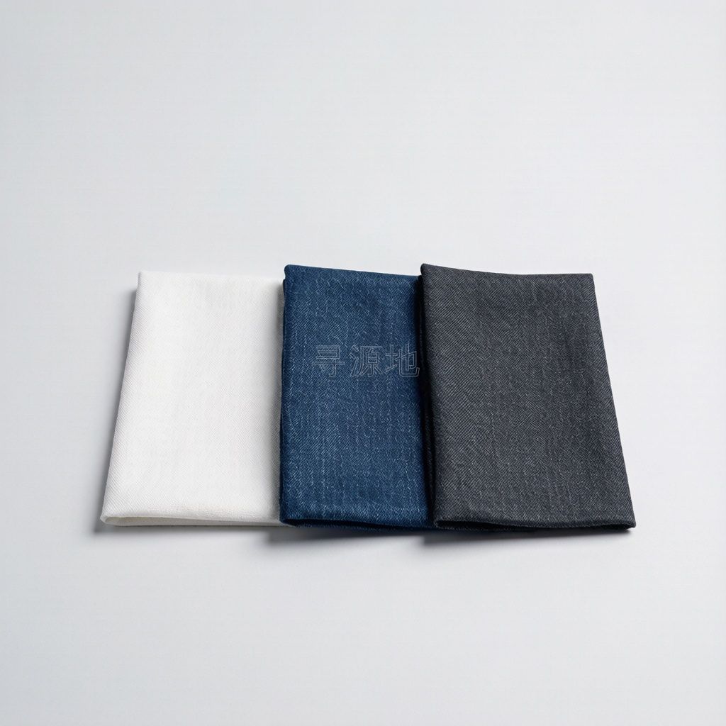 白坯布/牛仔布/西装面料
